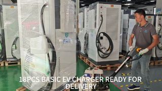 18 unidades de carregadores EV básicos MCKEE estão totalmente embaladas e prontas para envio！