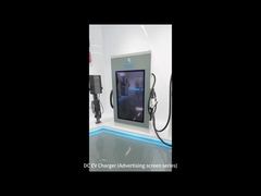 Carregador DC EV com tela de publicidade para empresas