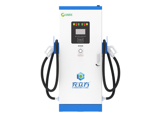 Bom preço. 360kW integrado DC EV Carregamento pilha de armas duplas carregadores EV público on-line