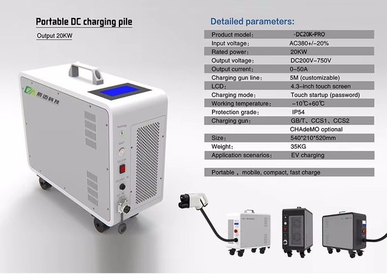 Bom preço. Compatível com RFID 20kw 220v OCPP rápido carregador de automóveis DC EV Estação de carga Chademo on-line