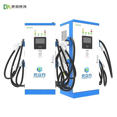 Bom preço. Carregador de veículos elétricos de alta potência Carregadores de veículos elétricos compatíveis com a OCPP 60KW/80KW/120KW/160KW/240KW/320KW on-line