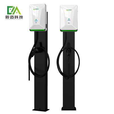 Bom preço. 50HZ 7Kw Gb/T Plug Wall Box Carregador EV 220v Carregador de veículo elétrico on-line