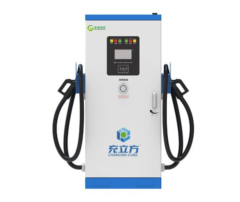 Bom preço. Estação de carregamento de veículos elétricos integrada de dupla arma de corrente contínua de 120 kW on-line