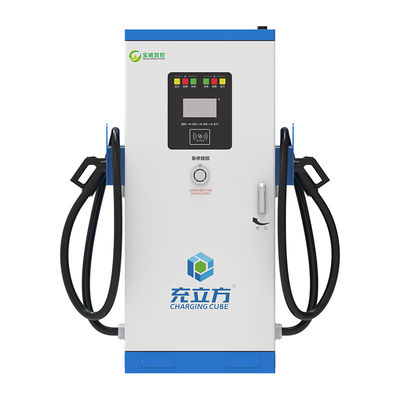Bom preço. 60KW 80KW 120KW 160KW Carregador de veículos elétricos domésticos / comerciais on-line
