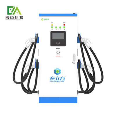 Bom preço. Mckee 120KW/160KW Estação integrada de carregamento de veículos elétricos de múltiplos canhões / quatro canhões DC on-line