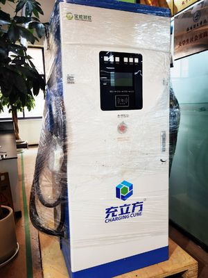 Bom preço. 60kw New Energy Double Gun Vertical Carga de veículos elétricos Carga comercial de DC on-line