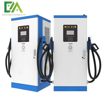Bom preço. Estação de carregamento integrada de veículos elétricos de dupla arma de corrente contínua de 120 kW CCS2 GBT Estação de carregamento rápido de veículos elétricos comerciais on-line