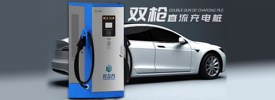 Bom preço. 750V 120KW Carregador EV montado no chão em pilha com arrefecimento de ar duplo on-line