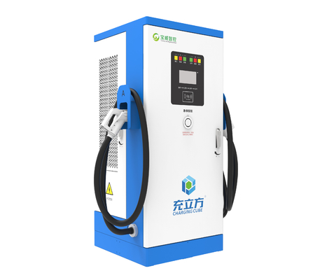 Bom preço. IP55 Ar Refrigerado 60KW DC Carregador Rápido Com Duplas Armas Alta Eficiência on-line