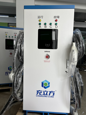 IP55 160KW Estação de carregamento integrada DC EV com quatro armas personalizadas