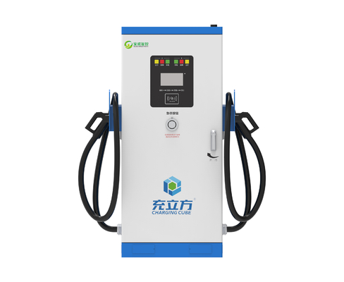 Bom preço. Estação de carregamento de veículos eléctricos de corrente contínua de dupla arma de 120 kW com certificação CE on-line