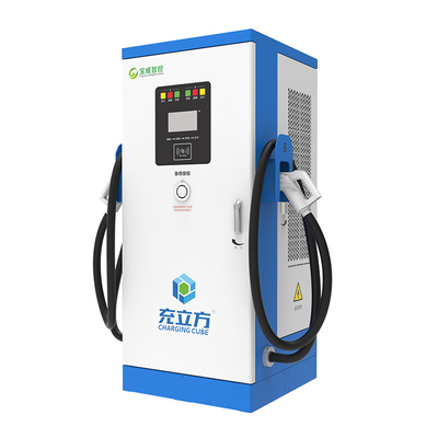 Bom preço. Fisher Commercial DC Fast Charger 250A 160KW DC Estações de carregamento de automóveis on-line