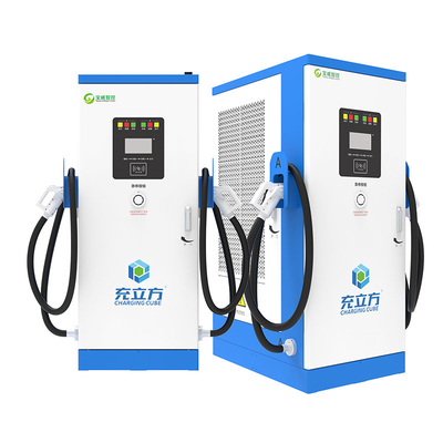 Bom preço. Estação de carregamento de veículos eléctricos de alta potência de 120 kW DC 200A bidirecional on-line