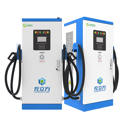 Bom preço. Commercial Dois canhões 120Kw 240Kw DC EV carregador carregamento rápido EV pilha on-line