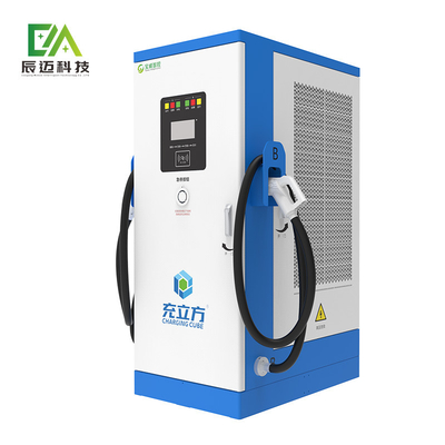 Bom preço. Carregador de carro elétrico comercial CCS 120kw 160kw Carregador EV personalizado on-line