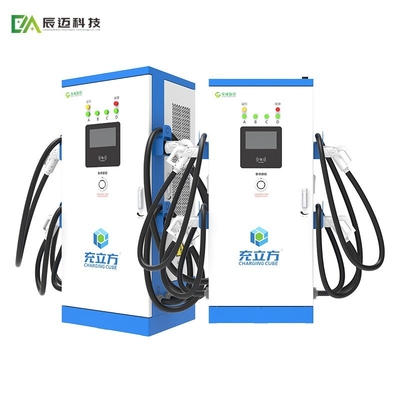 Bom preço. Estação de carregamento integrada de veículos elétricos comerciais de 60 kW 90 kW em pé on-line