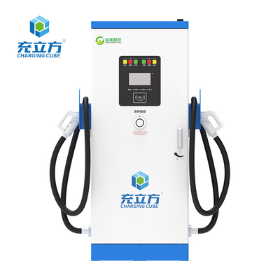 Nova Energia OCPP Ccs2 120kw DC Carregador Estação de Carregamento de Veículos EV personalizado