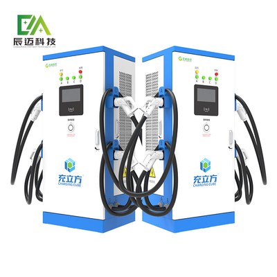 Bom preço. Estação de carregamento de veículos elétricos ultra-rápidos de 120 kW, nível 3 carregador rápido 250A on-line