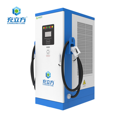 Estação de Carregamento de Carros Elétricos Mckee DC para estacionamento de carros 80kW 120kW 160kW