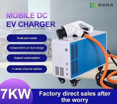 Bom preço. 100A 48V 7KW Carregador portátil DC EV Tipo 2 BYD Ev Carregador Protetor contra sobrevoltagem on-line