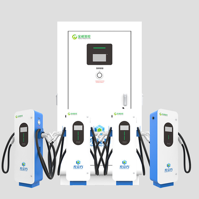 Estação de carregamento de veículos elétricos