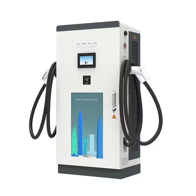 Bom preço. Carregador de veículos elétricos montado no chão para uso comercial Carregador de veículos elétricos elétricos de corrente contínua de 120 kW~240 kW on-line