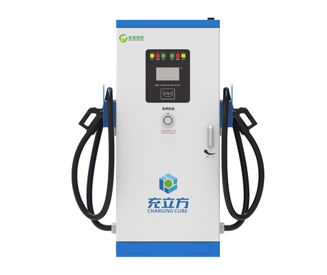 60KW/80KW/120KW/160KW pilha de carregamento DC integrada de dupla arma / pilha de carregamento de veículos elétricos