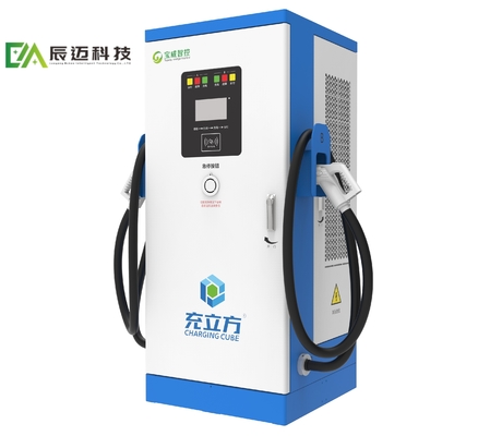 Bom preço. Mckee 240KW/320KW/360KW pilha de carregamento DC integrada de dupla arma / pilha de carregamento de veículos elétricos on-line