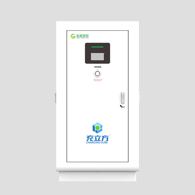Bom preço. 360KW Power Sharing CCNTRL Estação pública de carregamento de veículos elétricos / estação de carregamento de veículos elétricos on-line