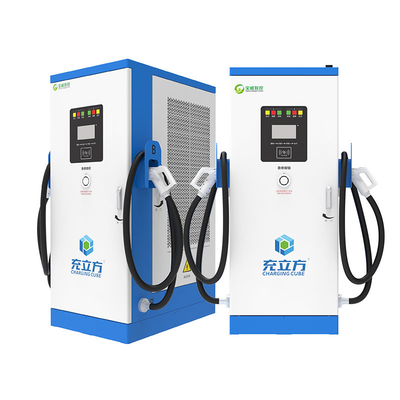 Bom preço. 240KW/320KW/360KW Estação integrada de carga de veículos elétricos de dupla arma DC on-line