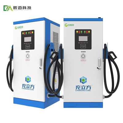 Mckee 240KW/320KW/360KW Estação de carregamento integrada de veículos elétricos DC de dupla arma