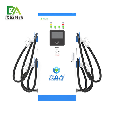Mckee 120KW/160KW Estação integrada de carregamento de veículos elétricos de múltiplos canhões / quatro canhões DC