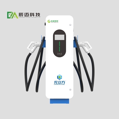 Estação de carregamento de veículos elétricos de 30 kW/40 kW