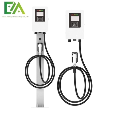 7KW 11KW 22KW Coluna branca / Tipo de piso Single Gun Veículo Elétrico AC Carregador / Estação de Carregamento