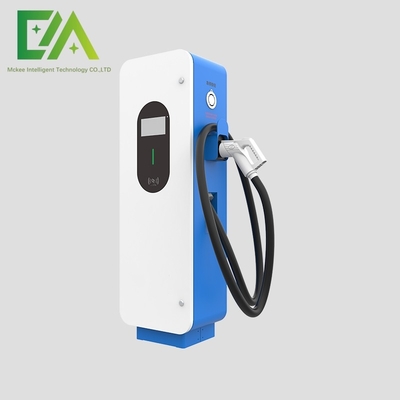 Estação de carregamento de veículos elétricos