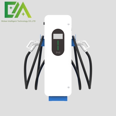 Bom preço. 480KW/600KW Estação de carregamento integrada de veículos elétricos duplos super rápidos / estação de carregamento doméstica comercial on-line