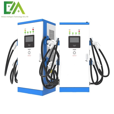 Bom preço. 120KW/160KW Estação de carregamento de veículos elétricos elétricos comerciais integrados multi-gun / quatro-gun DC on-line