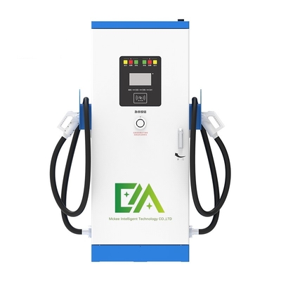 240KW/320KW CCS1/CCS2 Dual - Gun DC integrado Estação de carregamento de veículos elétricos / Estação de carregamento rápido comercial