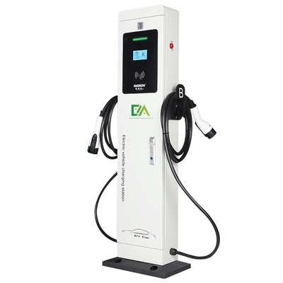 Bom preço. Tipo de piso / coluna Estação de carregamento rápido de veículos elétricos de dupla arma AC on-line
