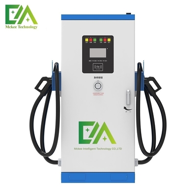 Bom preço. 60KW/80KW/120KW/160KW Pistola dupla DC integrada Estação de carregamento de veículos elétricos / Estação de carregamento rápido comercial on-line