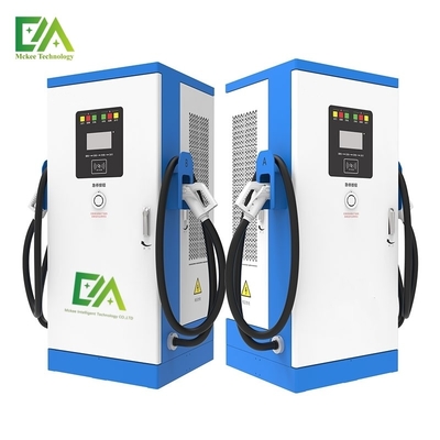 Bom preço. 240KW/320KW/360KW Duplo canhão DC integrado Estação de carregamento de veículos elétricos / estação de carregamento rápido comercial on-line