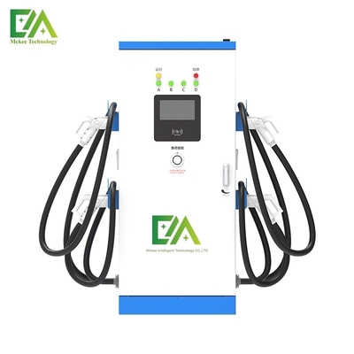 Estação de carregamento de veículos elétricos comerciais de quatro armas de 120 kW a 160 kW