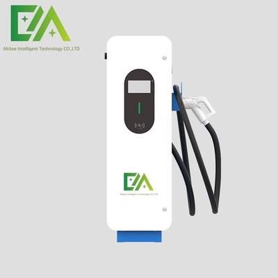 Estação de carregamento de veículos elétricos comerciais