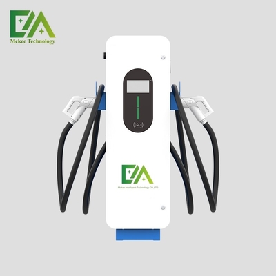 Estação de carregamento de veículos elétricos de corrente contínua ultra-rápida CCS1/CCS2/CHAdeMo/GBT