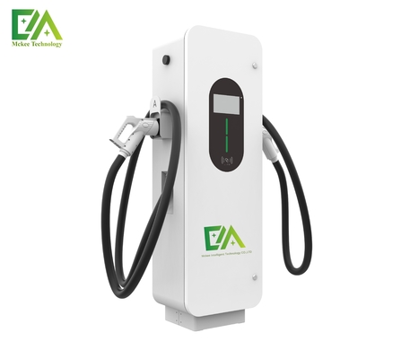 Estação de carregamento de veículos elétricos de corrente contínua