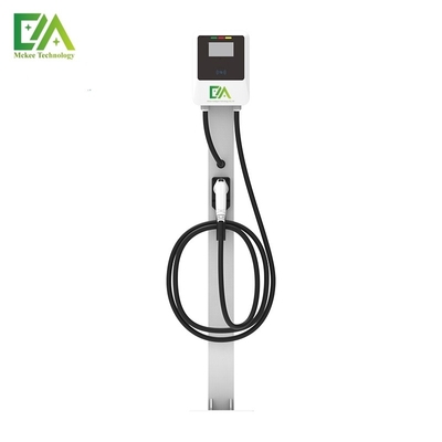 Bom preço. Casa Branca comercial 7KW/11KW/22KW Single-gun vertical veículo elétrico AC pilha de carregamento on-line