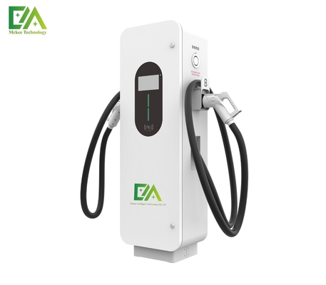 Estação de carregamento de veículos elétricos de 120 kW com múltiplos modos de controlo e opções de carregamento para manutenção e experiências