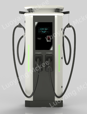 Estação de carregamento montada no chão para veículos eléctricos de 120 kW DC Fabricante Vendas diretas de estações de carregamento para veículos de nova energia de 120 kW