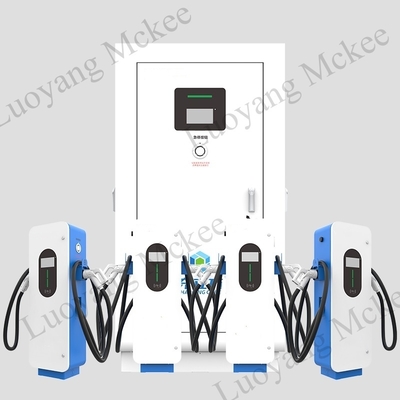 Estação de carregamento de veículos elétricos